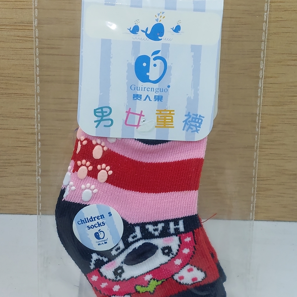 Children's Socks Size Small Brand New